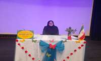 برگزاری همایش ملی جوانی جمعیت 