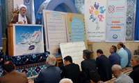 اطلاع رسانی طرح بسیج ملی کنترل فشار خون بالا در نماز جمعه رضوانشهر