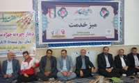 برگزاری میز خدمت در مصلی امام خامنه ای رضوانشهر
