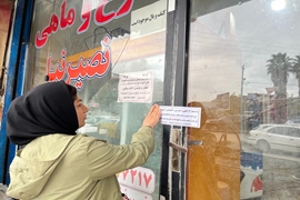 پلمب یک واحد مرغ‌فروشی متخلف در رضوانشهر